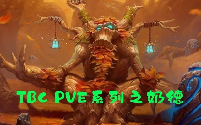 巫妖王之怒什么職業(yè)厲害，巫妖王之怒哪個專業(yè)賺錢？