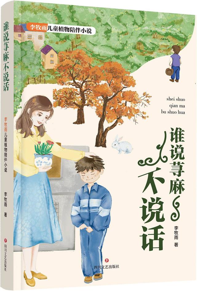 互聯(lián)網(wǎng)時(shí)代的前一個(gè)時(shí)代，互聯(lián)網(wǎng)時(shí)代前是什么時(shí)代？