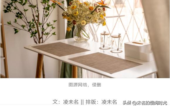 微信公眾號(hào)排版用什么軟件好，微信公眾號(hào)排版用什么軟件好免費(fèi)？