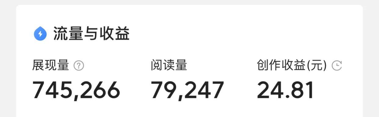可以賺錢的答題平臺，答題吧賺錢？