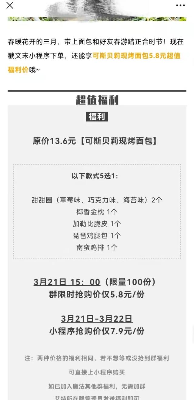 小紅書能變現(xiàn)嗎，小紅書怎樣變現(xiàn)？