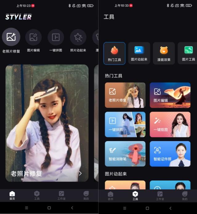 微信朋友圈怎么發(fā)純文字，微信朋友圈怎么發(fā)純文字不帶圖？