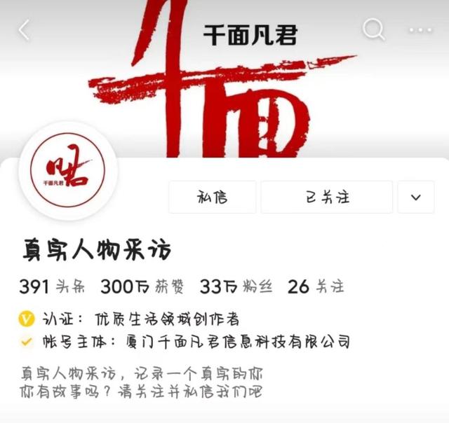 5兼職掛機（95兼職app）"