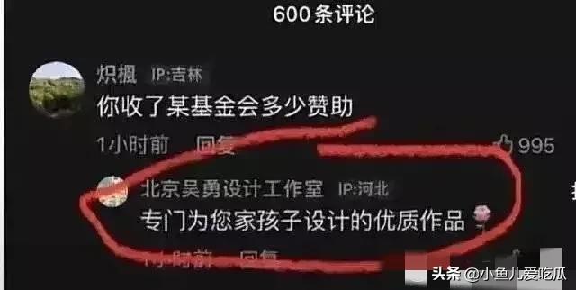 女裝大佬穿兔女郎衣服的感覺，女裝大佬穿兔女郎衣服的視頻？