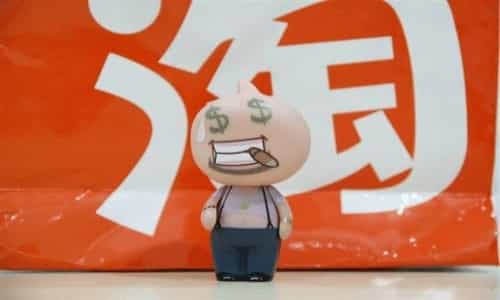 拼多多單號(hào)轉(zhuǎn)換淘寶單號(hào)破解，拼多多單號(hào)轉(zhuǎn)換淘寶單號(hào)破解2022？