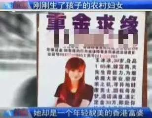 抖音網(wǎng)圖頭像男霸氣，抖音網(wǎng)圖頭像男生霸氣？