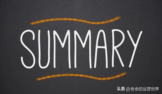 簡(jiǎn)述營(yíng)銷心理學(xué)的基本內(nèi)容，營(yíng)銷心理學(xué)的基本內(nèi)容有哪些？