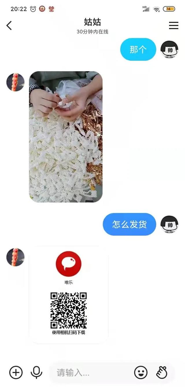 快手上教你做視頻賺錢真的嗎一部手機賺錢嗎，快手上教你做視頻賺錢真的嗎一部手機賺錢可靠嗎？