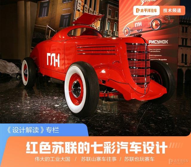68極速賽車官網(wǎng)開獎記錄（168極速賽車官網(wǎng)計劃）"