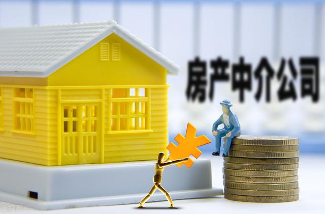 售樓處置業(yè)顧問(wèn)和銷售的區(qū)別（置業(yè)顧問(wèn)和銷售的區(qū)別是什么）