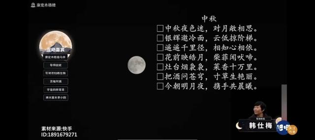 老版快手極速版下載2020，老版快手極速版下載2018？