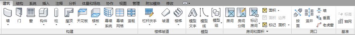 revit2018怎么調出項目瀏覽器，revit項目瀏覽器怎么打開？