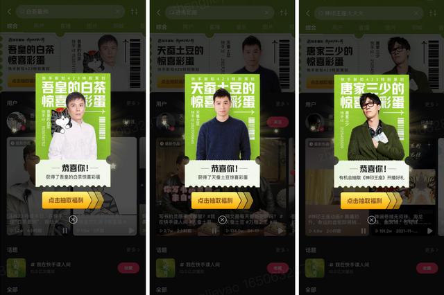 快手個性簽名怎么寫才吸引人，快手個性簽名怎么寫才吸引人知性一點(diǎn)？