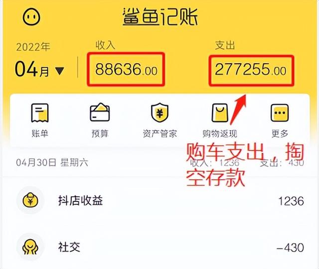 寫小說賺錢哪個平臺好，用手機寫小說賺錢哪個平臺好？
