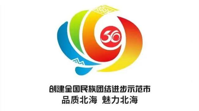 互聯(lián)網(wǎng)信息服務(wù)投訴平臺(tái)電話，互聯(lián)網(wǎng)信息服務(wù)平臺(tái)入口？