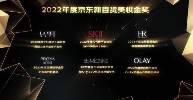 京東會(huì)員年卡是plus嗎，京東年費(fèi)會(huì)員優(yōu)惠？