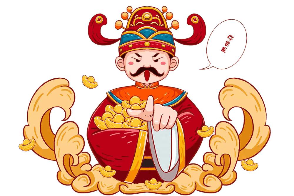 賺錢壁紙圖片高清q，賺錢壁紙圖片高清豎屏？