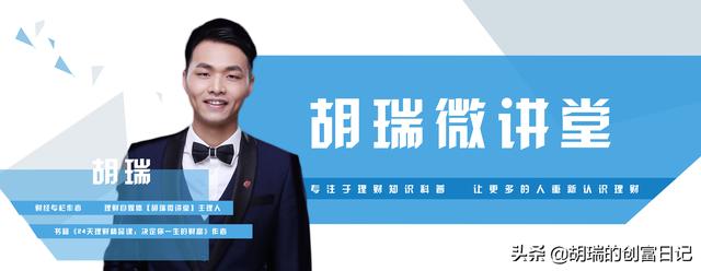 網(wǎng)絡(luò)理財課程學(xué)了真的能投資賺錢嗎安全嗎，理財課程靠什么賺錢？