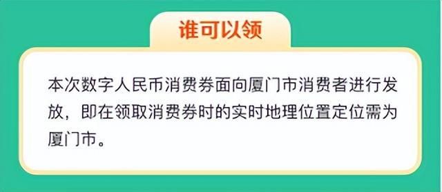 京東實(shí)名認(rèn)證去哪兒看，京東實(shí)名認(rèn)證在哪里可以看得見(jiàn)？