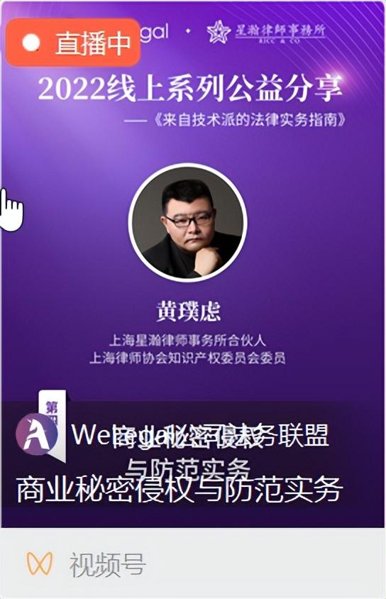 蘋果手機直播錄屏怎么錄（抖音直播錄屏怎么錄）