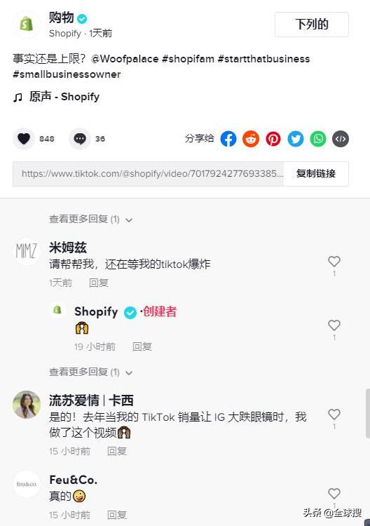 銷售案例分享，珠寶銷售成功案例分享？