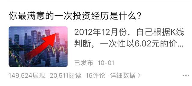 可以賺錢的答題平臺，答題吧賺錢？