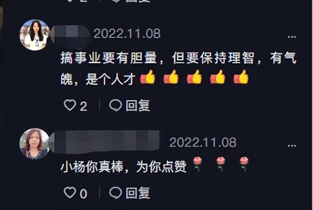 電商開(kāi)店需要多少錢(qián)，創(chuàng)業(yè)做電商需要多少錢(qián)？