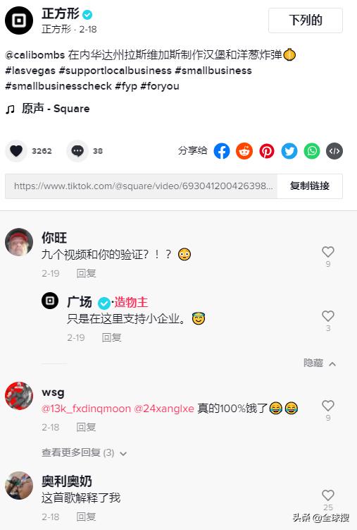 銷售案例分享，珠寶銷售成功案例分享？