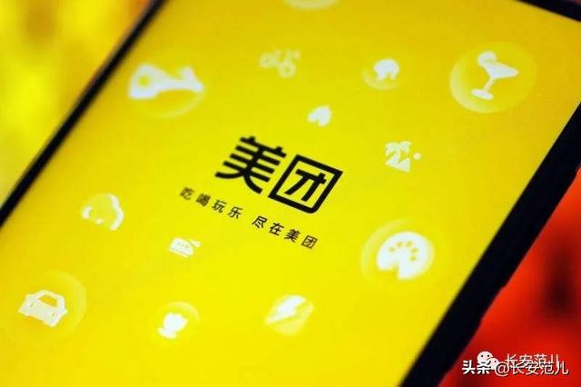 國(guó)內(nèi)互聯(lián)網(wǎng)大廠排名，國(guó)內(nèi)互聯(lián)網(wǎng)大廠排名前15？