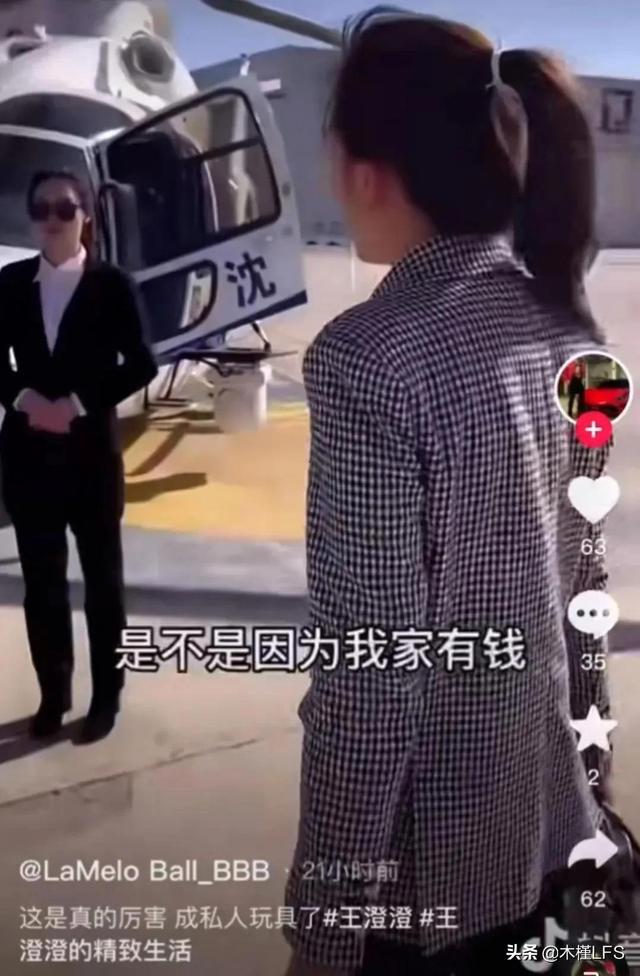 創(chuàng)業(yè)觀后感1500字，創(chuàng)業(yè)觀后感500字左右？