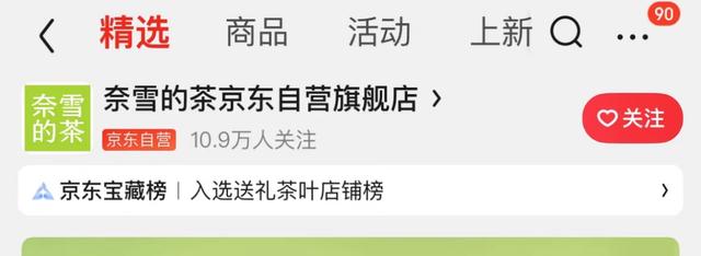 小紅書保存圖片怎么去掉logo，小紅書頭像怎么把logo去掉？