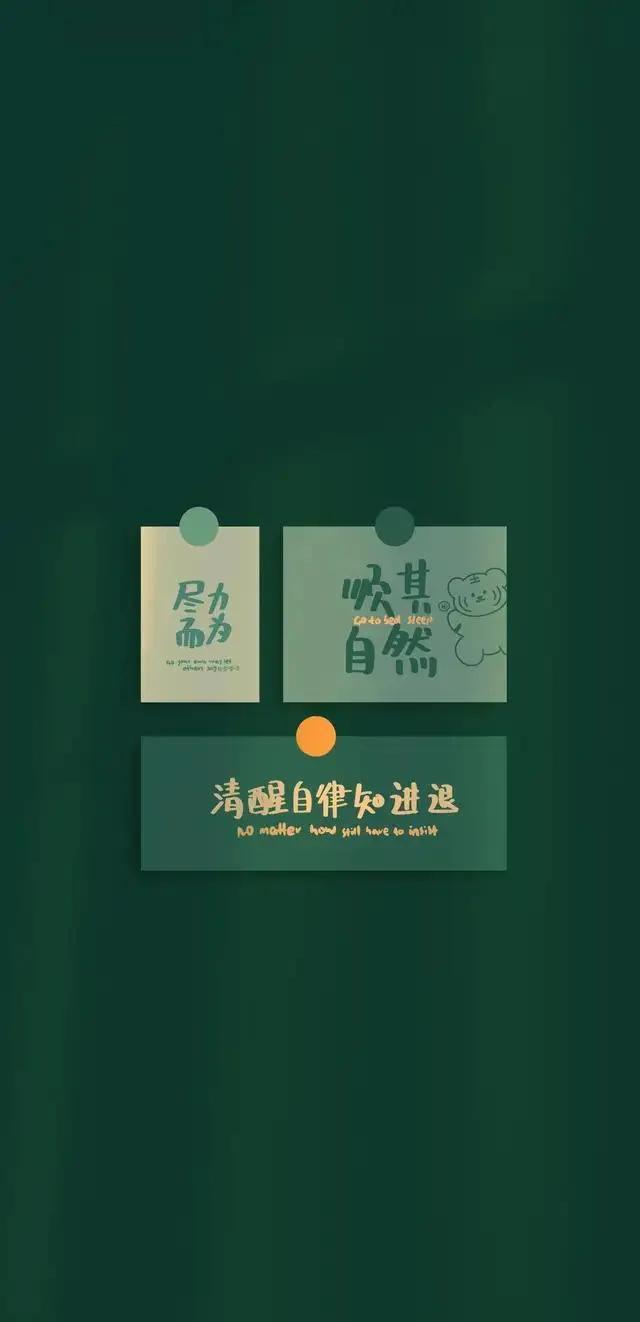 沒發(fā)過朋友圈的界面是什么樣的呢，沒有發(fā)過朋友圈的界面是怎么樣的？