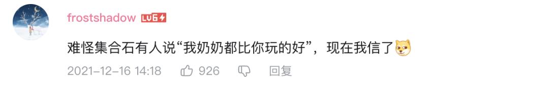 直播艾澤拉斯TXT下載，直播艾澤拉斯下載？