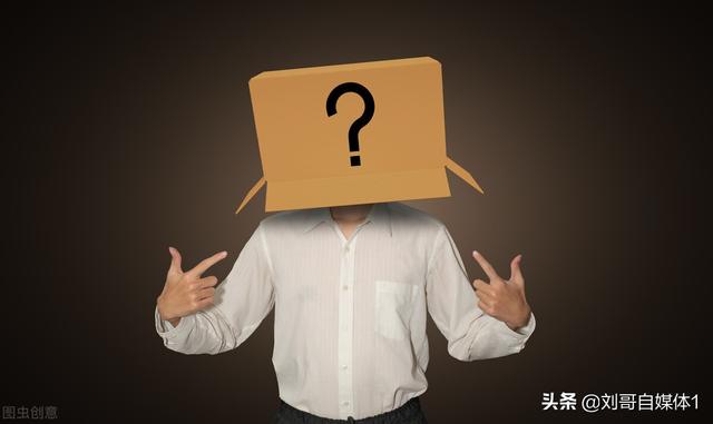 自媒體為何那么賺錢，做自媒體真的很掙錢嗎？