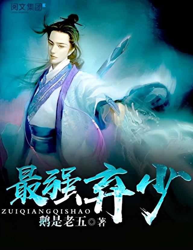 一劍獨(dú)尊百度百科人物介紹，一劍獨(dú)尊百度百科人物介紹葉靈？