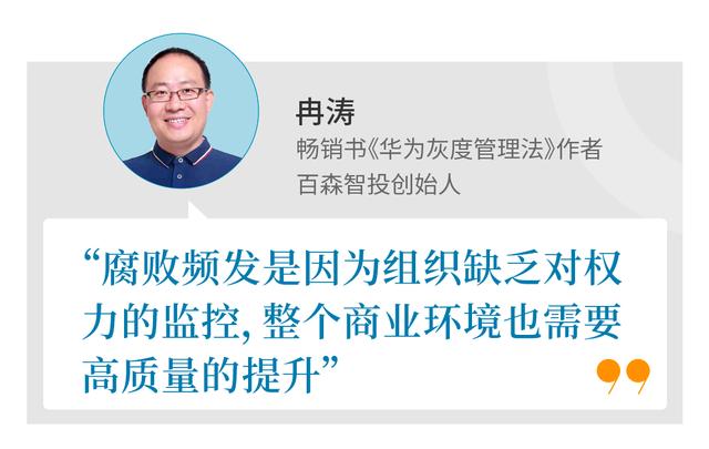 互聯(lián)網(wǎng)企業(yè)的特點(diǎn)是，互聯(lián)網(wǎng)企業(yè)有什么特點(diǎn)？