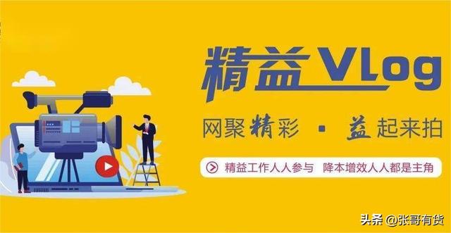 社交媒體營銷策略有哪些，社交媒體營銷策略有哪些分類？