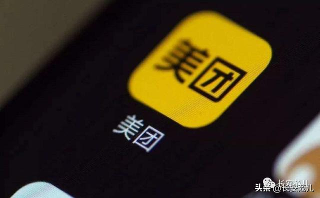 國(guó)內(nèi)互聯(lián)網(wǎng)大廠排名，國(guó)內(nèi)互聯(lián)網(wǎng)大廠排名前15？