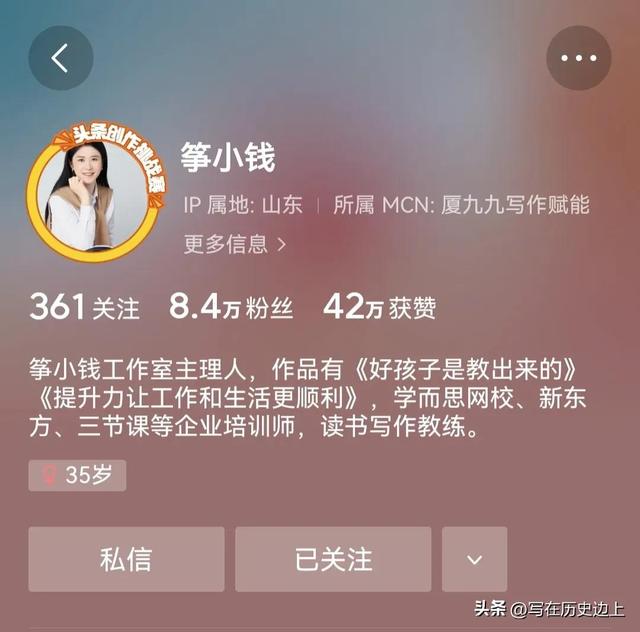視頻號(hào)漲粉絲1元1000個(gè)活粉，漲粉絲3元1000個(gè)活粉？