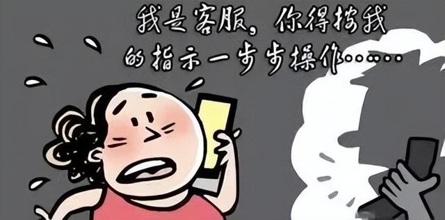 京東快遞客服電話號碼，京東客服電話？