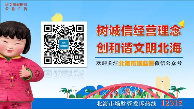 互聯(lián)網(wǎng)信息服務(wù)投訴平臺(tái)電話，互聯(lián)網(wǎng)信息服務(wù)平臺(tái)入口？