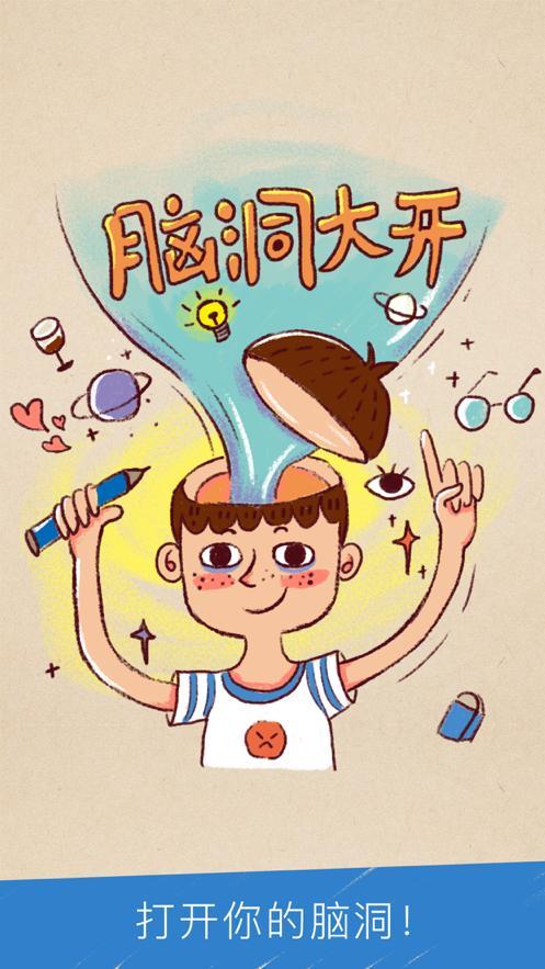 寫小說(shuō)賺錢的網(wǎng)站（寫小說(shuō)賺錢難不難）