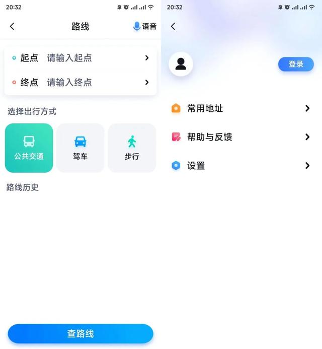 抖音哪個(gè)版本好用一點(diǎn)，抖音哪個(gè)版本好用一點(diǎn)兒？
