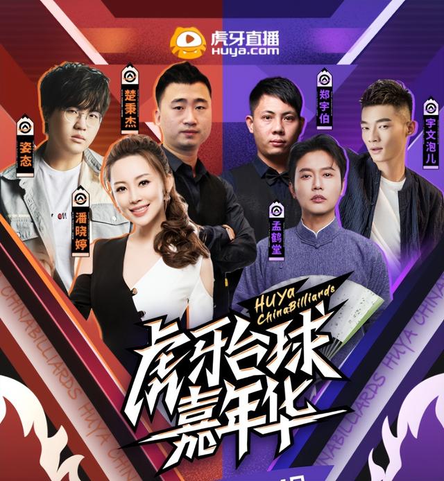 九球直播免費(fèi)體育直播下載，九球直播免費(fèi)體育直播籃球直播？