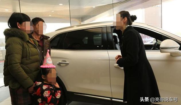 汽車銷售話術(shù)聊天實戰(zhàn)，汽車銷售話術(shù)聊天實戰(zhàn)有聲？
