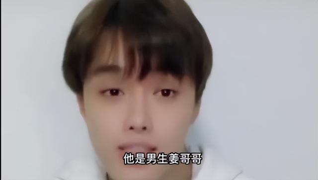 抖音上很多人用的男聲配音不知道是什么名字，抖音上很多人用的男聲配音不知道是什么名字怎么辦？