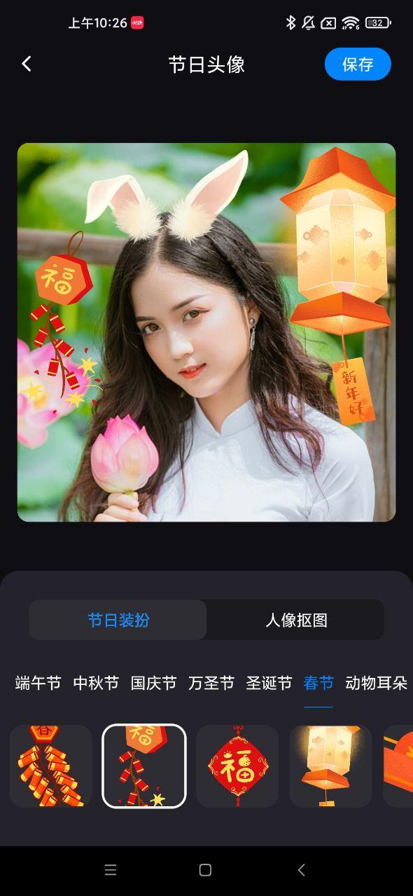 微信朋友圈怎么發(fā)純文字，微信朋友圈怎么發(fā)純文字不帶圖？