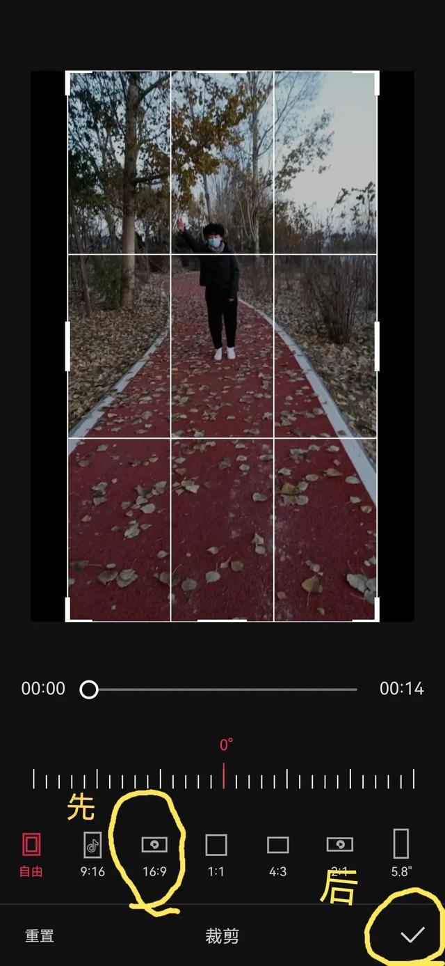抖音橫屏轉(zhuǎn)化豎屏抖音里直接拍的，抖音橫屏轉(zhuǎn)化豎屏抖音里直接拍的是什么？