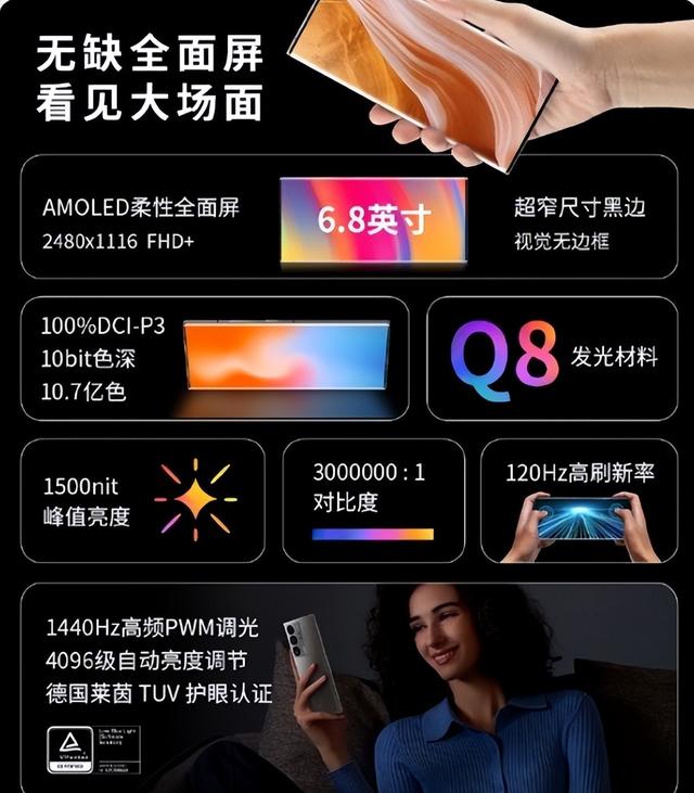 京東試用在哪里領(lǐng)取，京東試用在哪里？