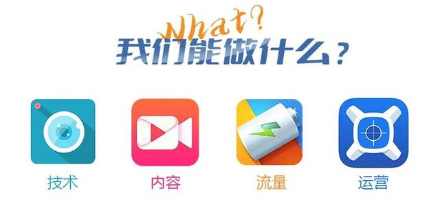 網(wǎng)絡(luò)推廣的公司是騙局嗎，網(wǎng)絡(luò)推廣的公司是騙局嗎知乎？
